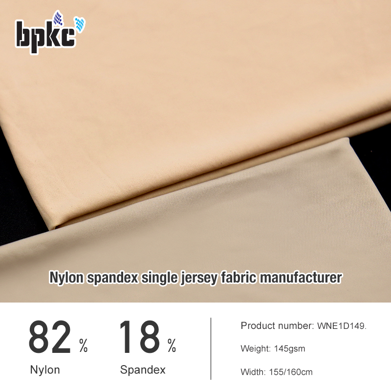 Nylon spandex single jersey fabric manufacturer